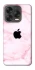 Чехол на ZTE Blade V70 Design Apple logo ver.6 фото 1 из 2
