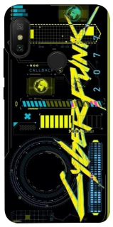 Чохол на Xiaomi Mi A2 Lite / Xiaomi Redmi 6 Pro Cyberpunk фото 1 з 1
