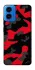 Чехол на Motorola Moto G45 Camouflage v15 фото 1 из 1