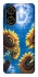 Чохол на Xiaomi Poco C71 Sunflowers фото 1 з 1