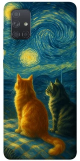 Чохол на Samsung Galaxy A71 Cats under the stars фото 1 Чохол на Samsung Galaxy A71 Cats under the stars фото 1 з 1