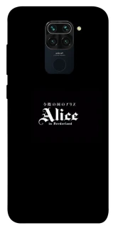 Чохол на Xiaomi Redmi Note 9 / Redmi 10X Alice in Borderland ver.7 фото 1 з 1
