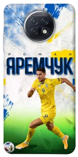 Чехол на Xiaomi Redmi Note 9 5G / Note 9T Яремчук №9 фото 1 из 1