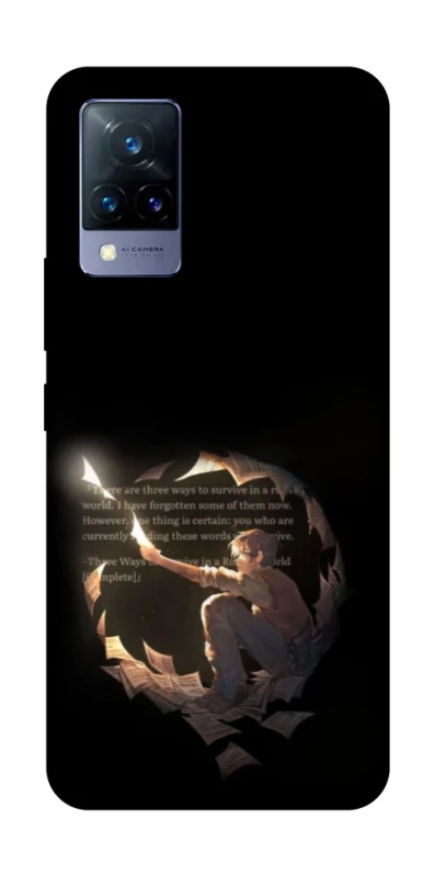 Чохол на Vivo V21 Omniscient Reader's v2 фото 1 з 1