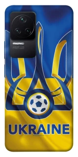 Чохол на Xiaomi Redmi K50 / K50 Pro Футбольний Герб v3 фото 1 з 1