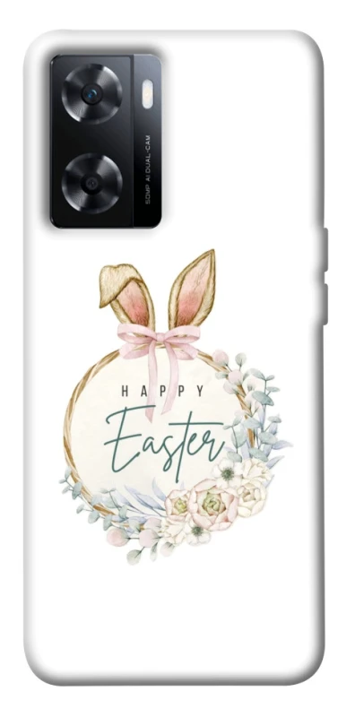 Чехол на OnePlus Nord N20 SE Easter ver.7 фото 1 из 1