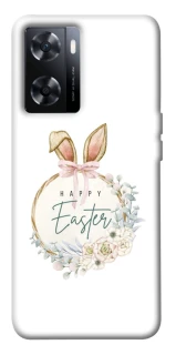 Чехол на OnePlus Nord N20 SE Easter ver.7 фото 1 из 1