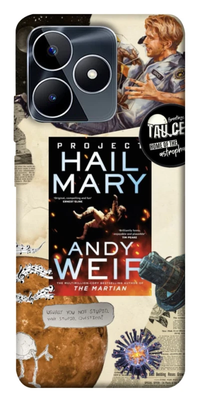 Чохол на Realme C53 Project Hail Mary ver.2 фото 1 з 1