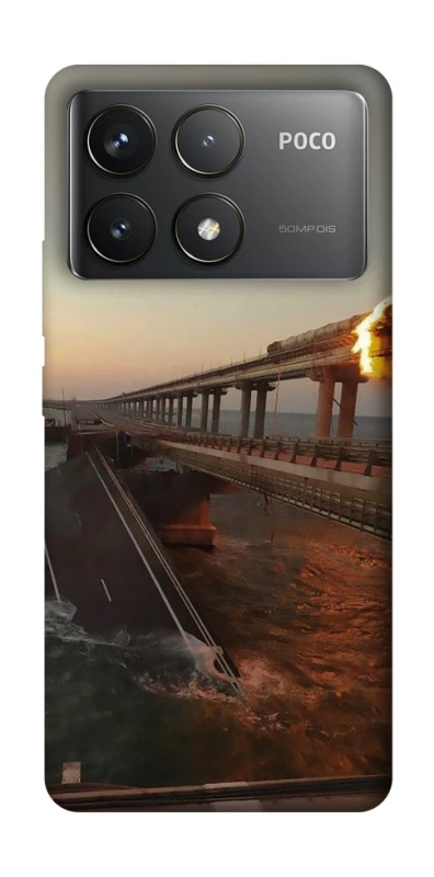 Чохол на Xiaomi Poco F6 Pro Кримський міст втомився фото 1 з 1