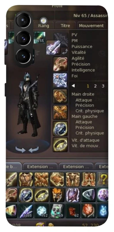 Чехол на Samsung Galaxy S21+ Character Menu ver.1 фото 1 из 1