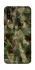 Чохол на ZTE Blade A7 (2020) camouflage v2 фото 1 з 1