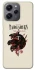 Чехол на Xiaomi Redmi 12 House of the Dragon ver.4 фото 1 из 1