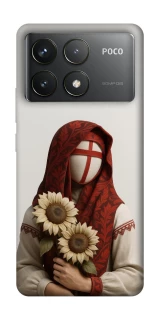 Чохол на Xiaomi Poco F6 Pro Мотанка добробуту 3D фото 1 з 1