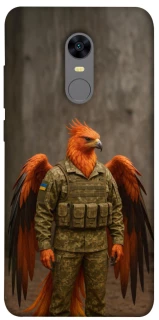 Чохол на Xiaomi Redmi 5 Plus / Redmi Note 5 (Single Camera) Фенікс захисник фото 1 з 1