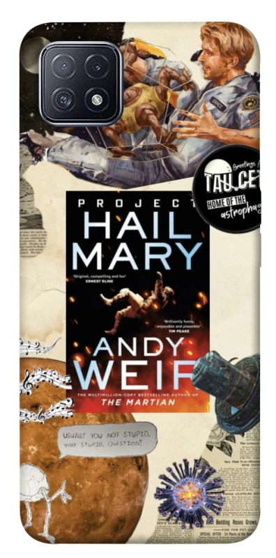 Чохол на Oppo A73 Project Hail Mary ver.2 фото 1 з 1