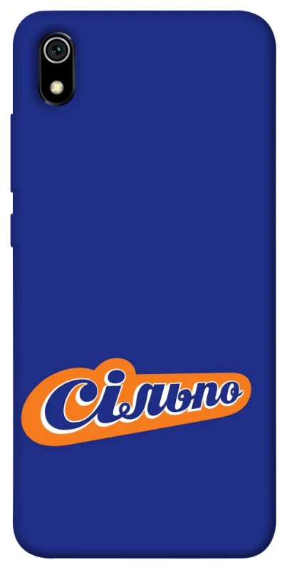 Чехол на Xiaomi Redmi 7A Сильпо фото 1 из 1
