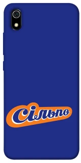 Чехол на Xiaomi Redmi 7A Сильпо фото 1 из 1