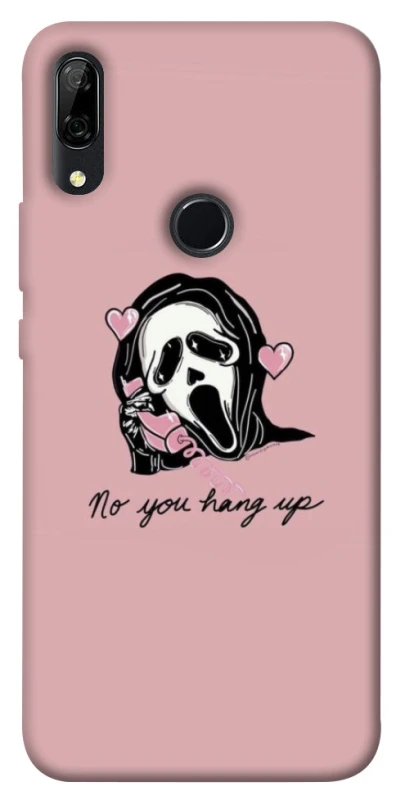 Чохол на Huawei P Smart Z You hang up фото 1 з 1