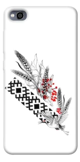 Чохол на Xiaomi Redmi 4a Батьківщина фото 1 з 1