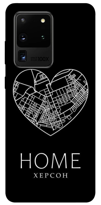 Чохол на Samsung Galaxy S20 Ultra Херсон Home фото 1 з 1