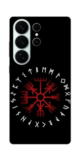 Чохол на Samsung Galaxy S26 Pro Рунічне коло фото 1 з 1