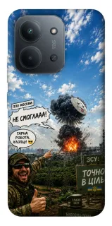 Чохол на Xiaomi Redmi 15C (Global) Moscow never sleeps ver.5 фото 1 з 1