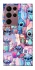 Чохол на Samsung Galaxy S22 Ultra Stitch ver.25 фото 1 з 1