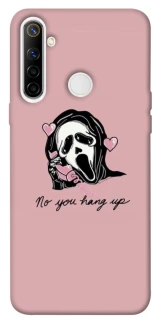 Чохол на Realme 6i You hang up фото 1 з 1