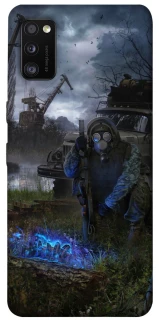 Чехол на Samsung Galaxy A41 Сталкер v9 фото 1 из 1