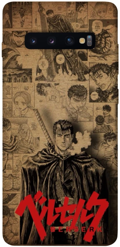 Чохол на Samsung Galaxy S10+ Original Berserk фото 1 з 1