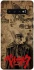 Чохол на Samsung Galaxy S10+ Original Berserk фото 1 з 1