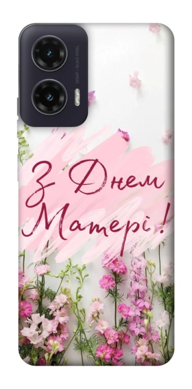 Чехол на Motorola Moto G35 Mother's Day ver.3 фото 1 из 1
