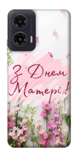 Чохол на Motorola Moto G35 Mother's Day ver.3 фото 1 з 1