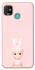 Чохол на TECNO POP 5 Sakura Bunny Solo фото 1 з 1