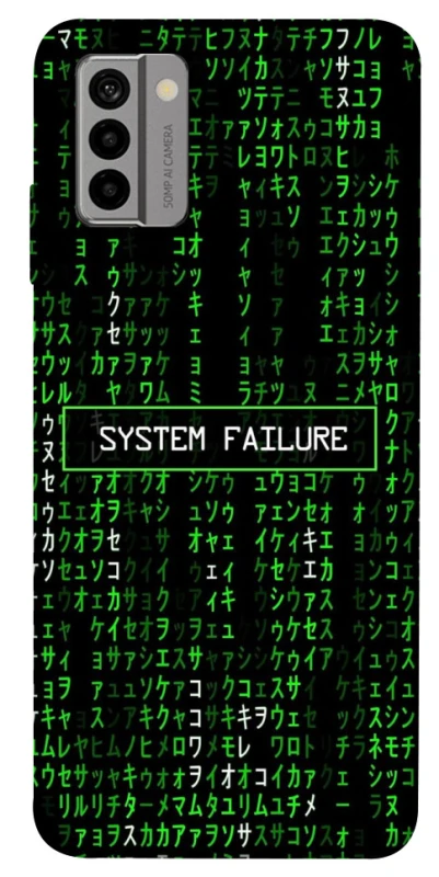 Чохол на Nokia G22 Matrix system failure фото 1 з 1
