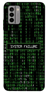 Чехол на Nokia G22 Matrix system failure фото 1 из 1