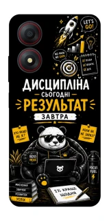 Чохол на ZTE Blade A34 4G Дисципліна фото 1 з 1