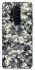 Чохол на OnePlus 8 Pro Camouflage v13 фото 1 з 1