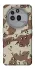 Чохол на Nothing Phone (3a) Pro Сamouflage v21 фото 1 з 1