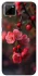 Чехол на Realme C11 Flowers v28 фото 1 из 1