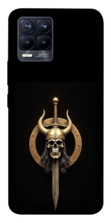 Чехол на Realme 8 Golden Berserker фото 1 из 1