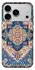 Чехол на Apple iPhone 18 Pro Max Килим v3 фото 2 из 2