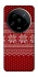 Чохол на Xiaomi 14 Ultra Christmas jumper ver.3 фото 1 з 1