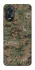 Чохол на Oppo A38 Camouflage v32 фото 1 з 1