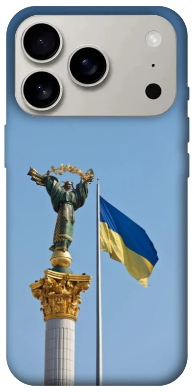 Чохол на Apple iPhone 17 Pro (6.3") Головні символи України фото 1 з 1