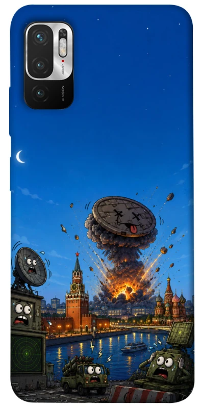 Чохол на Xiaomi Redmi Note 10 5G Moscow never sleeps ver.8 фото 1 з 1