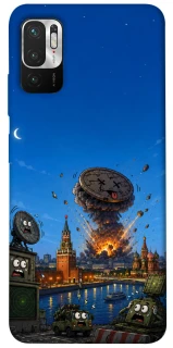 Чохол на Xiaomi Redmi Note 10 5G Moscow never sleeps ver.8 фото 1 з 1