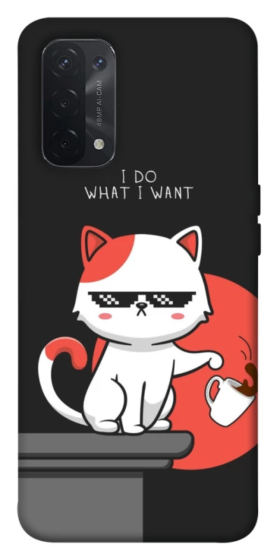 Чохол на Oppo A54 5G / A74 5G I do what i wont фото 1 з 1