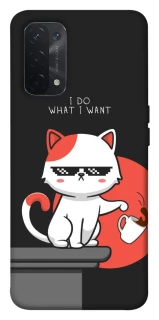 Чохол на Oppo A54 5G / A74 5G I do what i wont фото 1 з 1