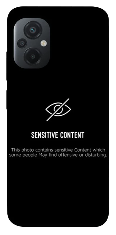 Чехол на Xiaomi Poco M5 No image фото 1 из 1